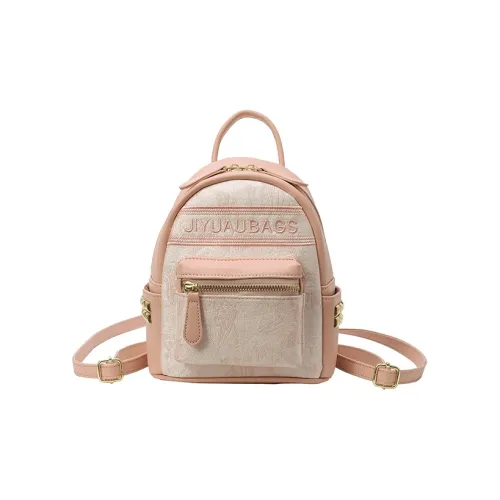 Single Warehouse ПУ (полиуретан) Рюкзак Стандартный Женский Розовый Серый Синий