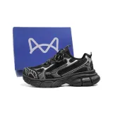 Чёрная коробка