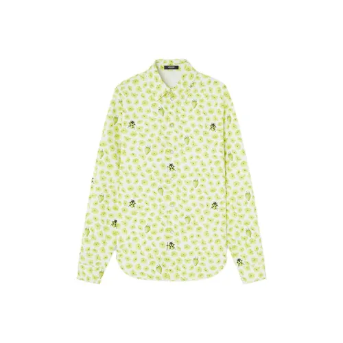 FANSIZHE SS25 Рубашка Мужская Желтая