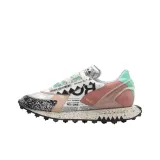 Многоцветный