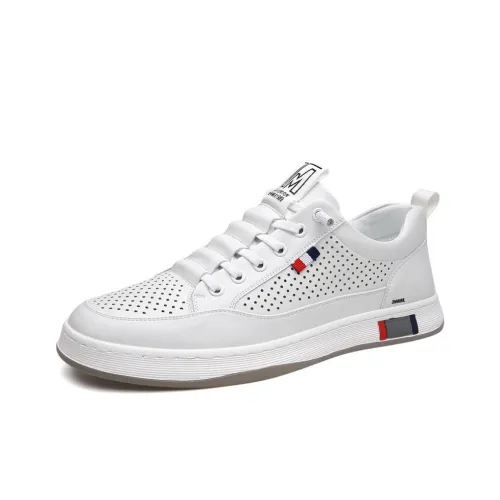 King Jinmai Rebound Low Top Casual Men's