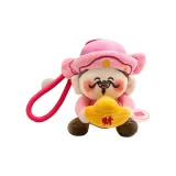 Розовый "Процветание"