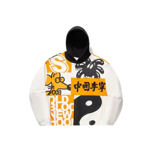 Лайнер x Steven Harrington Свитшот Унисекс Экрю