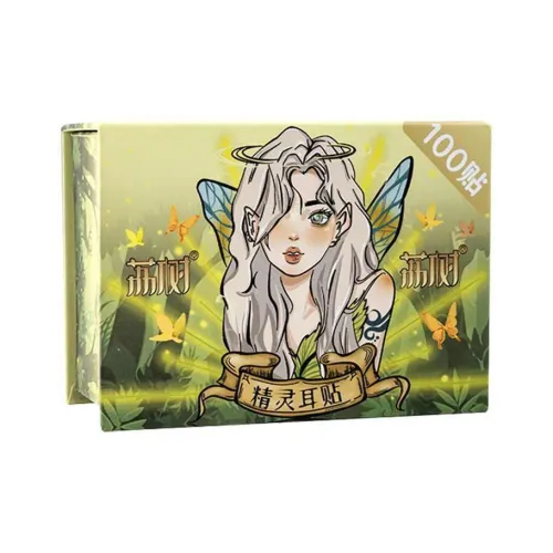 Личи Деревья Магнитный Коробка Эльф Вертикальный Ухо Патч