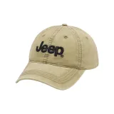 Светло-коричневый