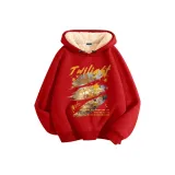 Красный (Dai Rikimura Late Уличный)