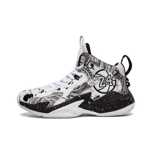 FCMM Анти-KICK и Устойчивые к Износу Высокие Детские Баскетбольные Кроссовки для Подростков