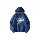Синий