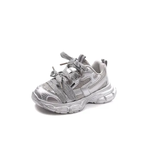 FCMM Дышащая детская обувь Lifestyle для детей