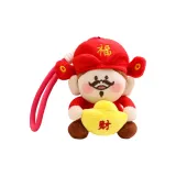 Красный "Процветание"