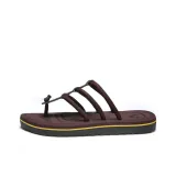 Красно-коричневый