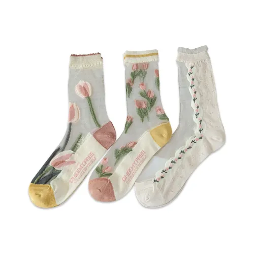 Носки Beerus High женские упаковка из 3 пар