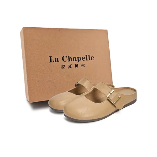 La Chapelle Устойчивая к истиранию домашняя тапочка для женщин абрикосовый цвет