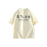 Абрикосовый