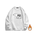 Белый с флисовой подкладкой