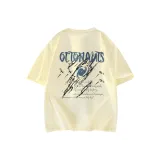 Абрикосовый