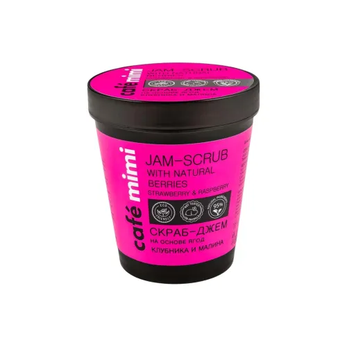 NATURA SIBERICA CAFE Mimi Скरब для тела 270 мл Отшелушивающий