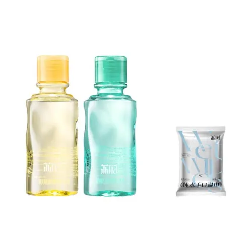 Lychee trees Косметический инструмент Чистка Продукты Женские