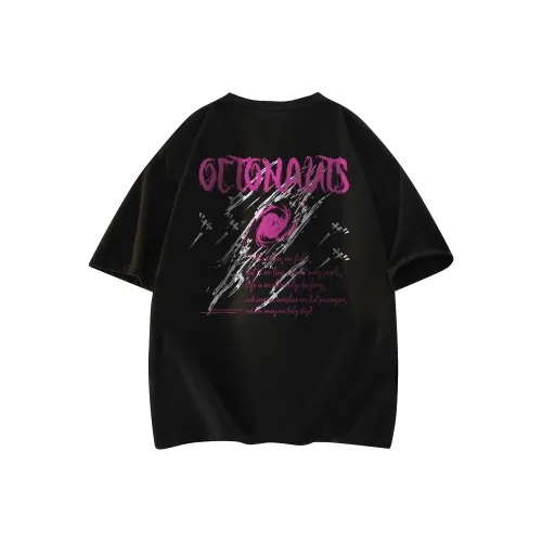 Маленькие колонны под водой Унисекс T-рубашки