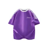 Таро-фиолетовый