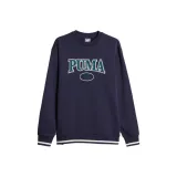 Морской синий