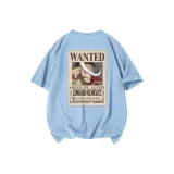 Далекий Небесный Лазурь