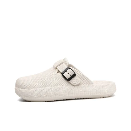 Gaius Durant Тихий Аbrasion Resistant Slip Resistant Домашние тапочки Унисекс Белый