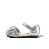 Серебристый