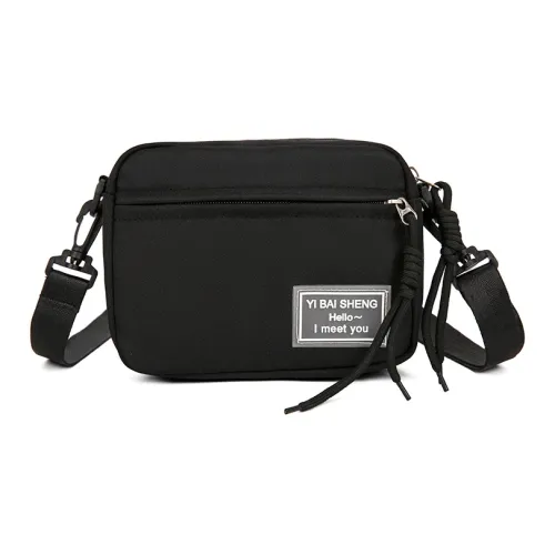 Tong Tong Rabbit Нейлоновая сумка через плечо стандартная унисекс черный белый хаки