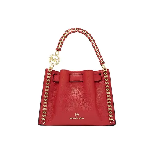 Michael Kors MICHAEL KORS коллекция багажа Сумки Женские