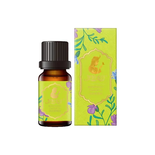 Eprhan Rosemary Single Эфирное масло Увлажняющая сыворотка