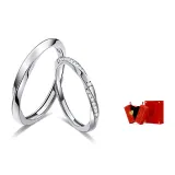 Серебристо-белый - Коробка с посланием любви