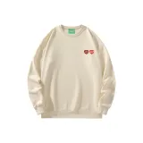 Абрикосовый