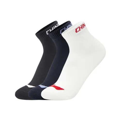 Носки до щиколотки унисекс упаковка из 3 пар