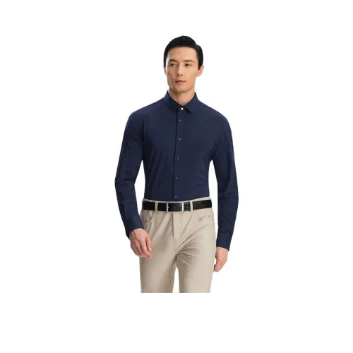 OUDING Рубашка Мужская Starry Sky Blue