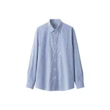 Темно-синий с полосами