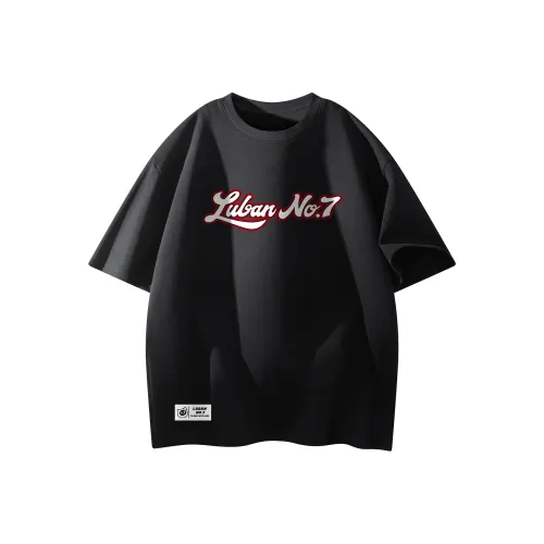 Honor of Kings Унисекс Футболки