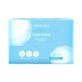 Снятие макияжа, хлопок, 100 шт