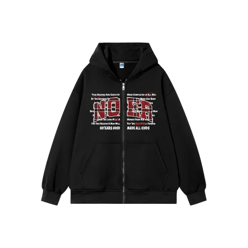 No Tears Унисекс Толстовки