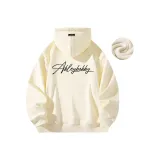 Абрикосовый (с флисовой подкладкой)