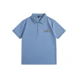 Светло-голубой