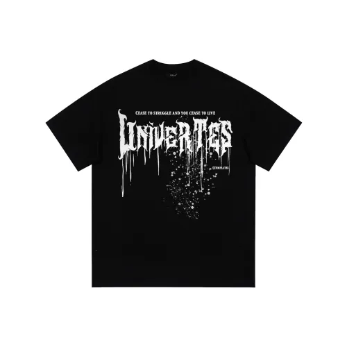 Universal Templates T-Shirt Унисекс