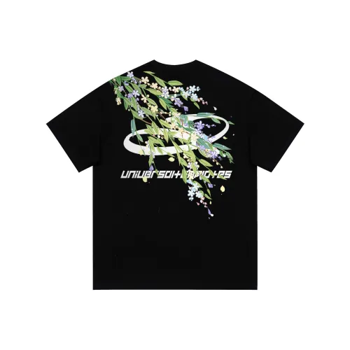 Universal Templates T-Shirt Унисекс