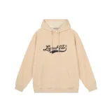 Абрикосовый