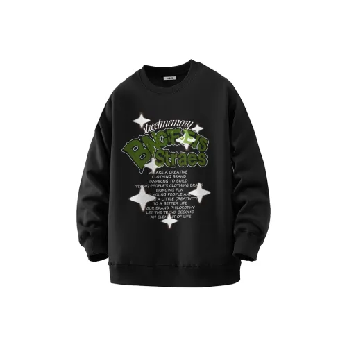 Ice flying Унисекс Свитшоты