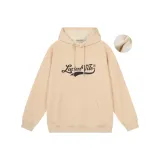 Абрикосовый (с флисовой подкладкой и утолщением)