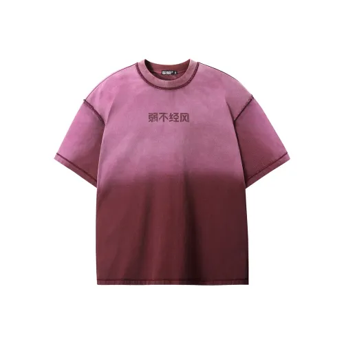 Muscle Dog Мужская футболка с коротким рукавом