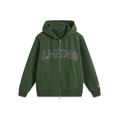 LINING Sports Life Collection Толстовка Унисекс Буро-зеленый