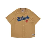 Земляной желтый