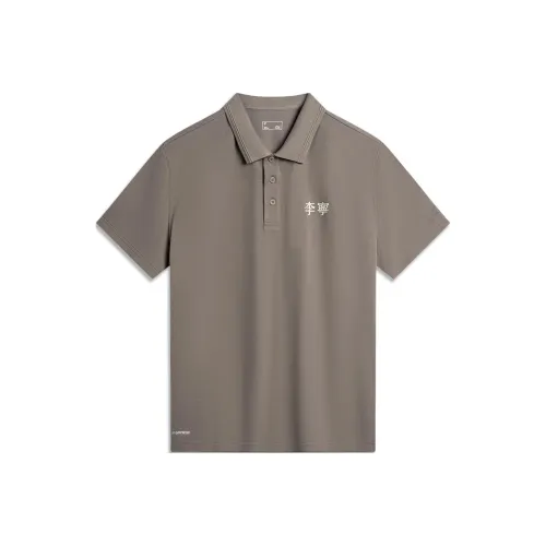 LINING Cool Tea T Brown Stone Brown Men's Polo